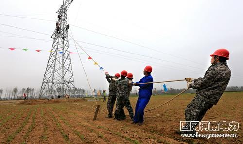 國網(wǎng)河南電力加強應(yīng)急管理 為電網(wǎng)護(hù)航